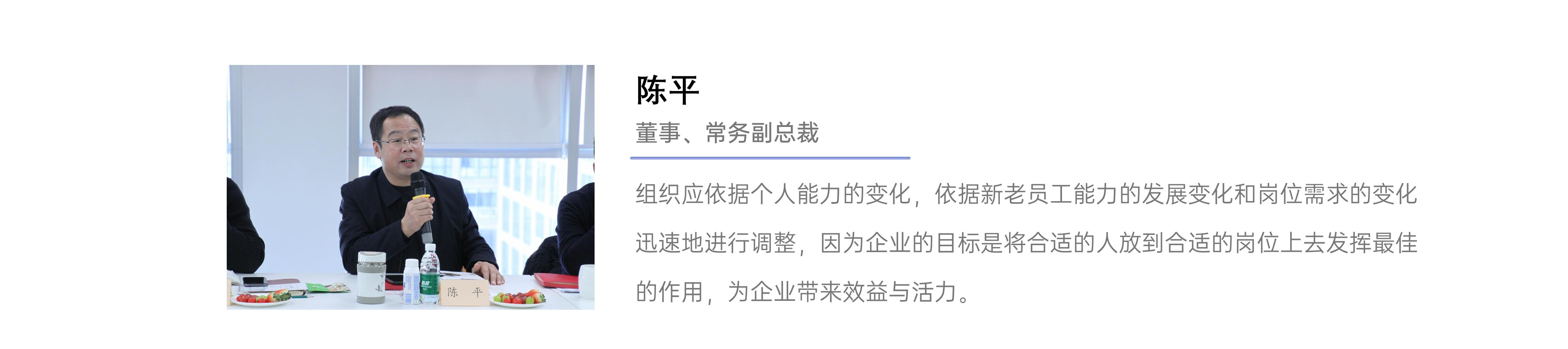 61c14fa510285 首页 | J9集团有限公司官网