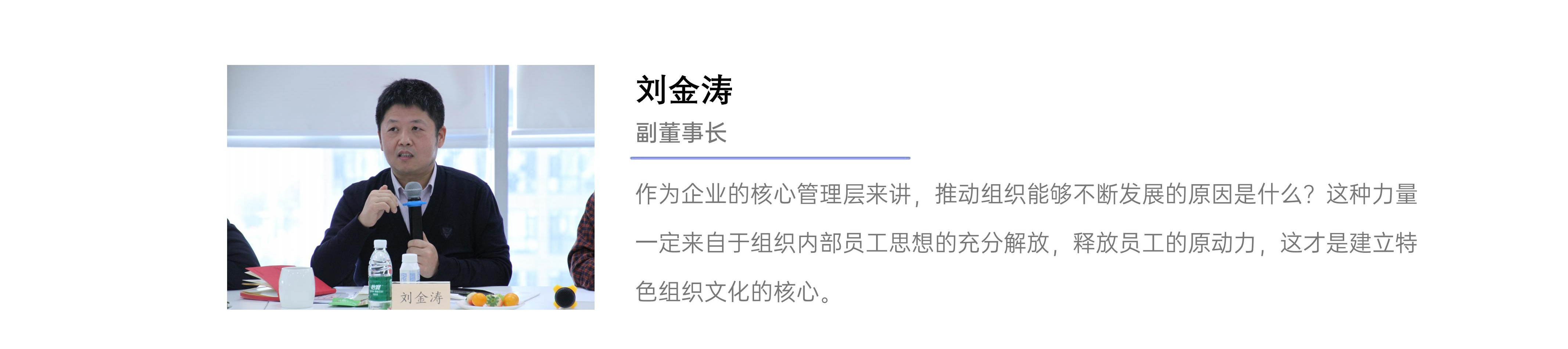 61c15021d9dd7 首页 | J9集团有限公司官网