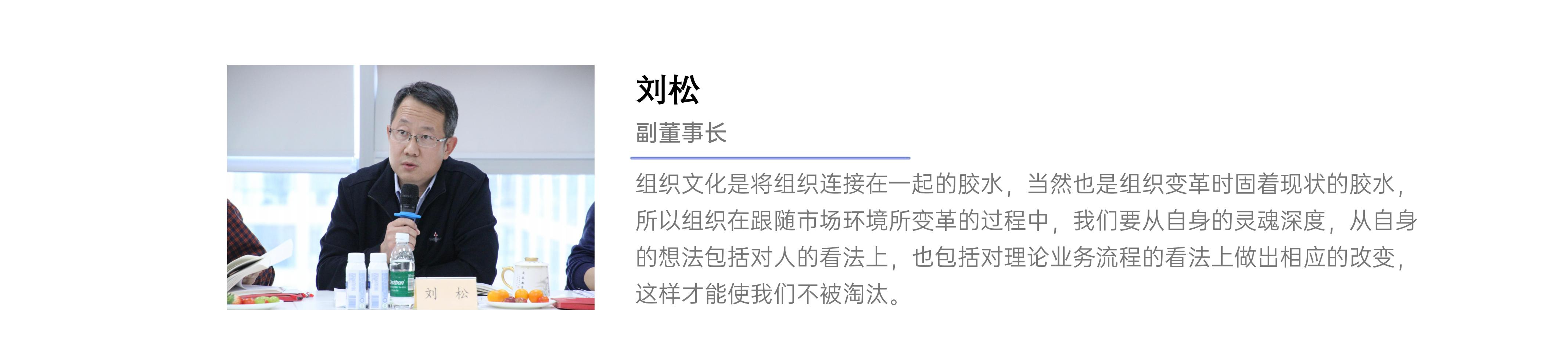 61c1504922237 首页 | J9集团有限公司官网