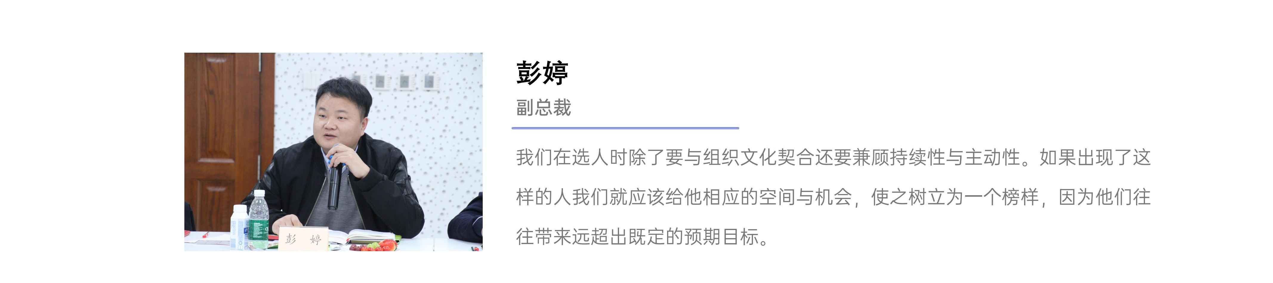 61c1508bdafee 首页 | J9集团有限公司官网
