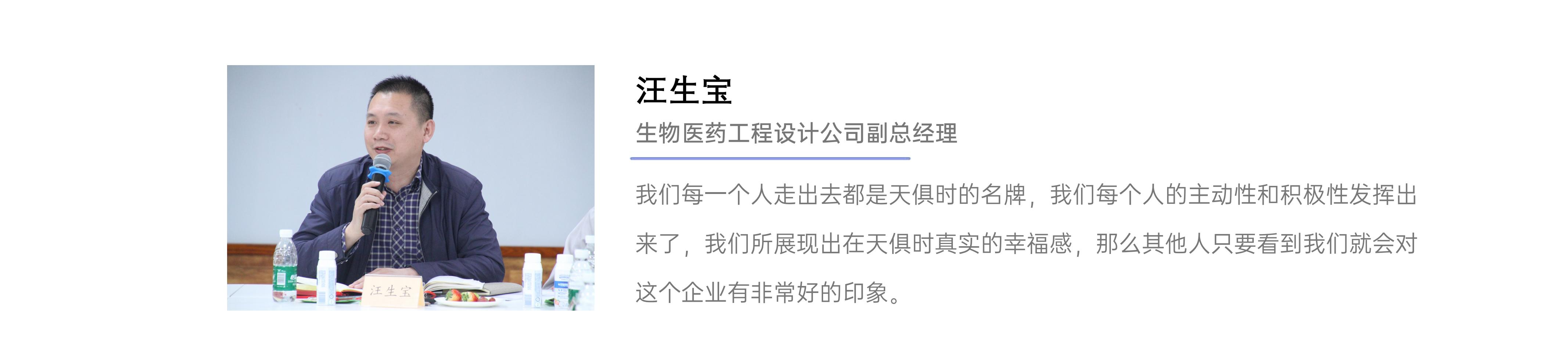 61c150bc48b01 首页 | J9集团有限公司官网