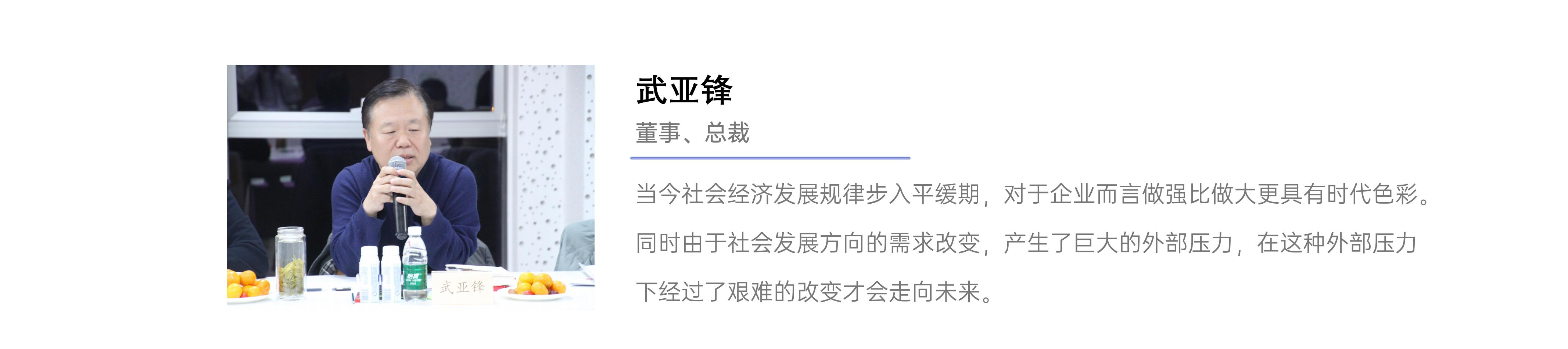 61c150f708820 首页 | J9集团有限公司官网