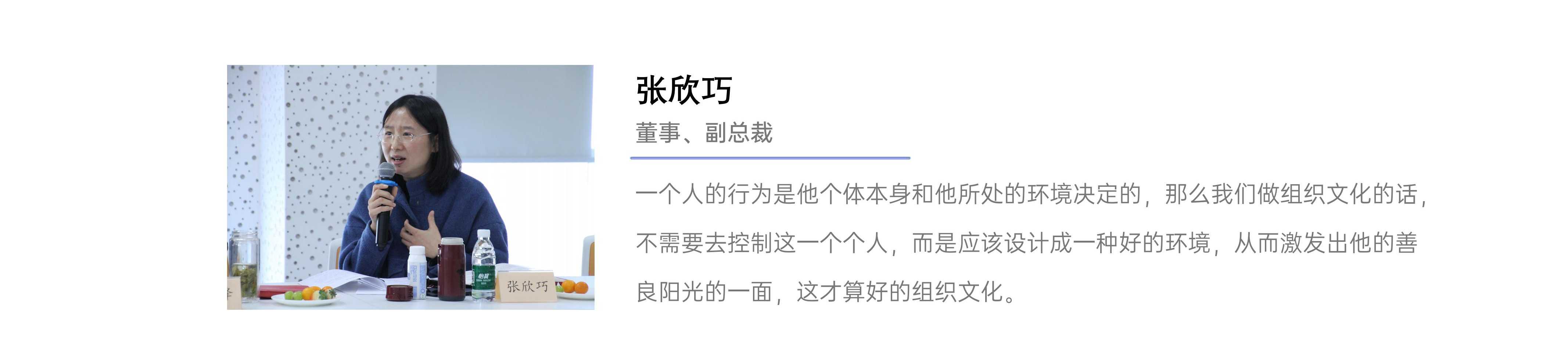 61c15152f010d 首页 | J9集团有限公司官网