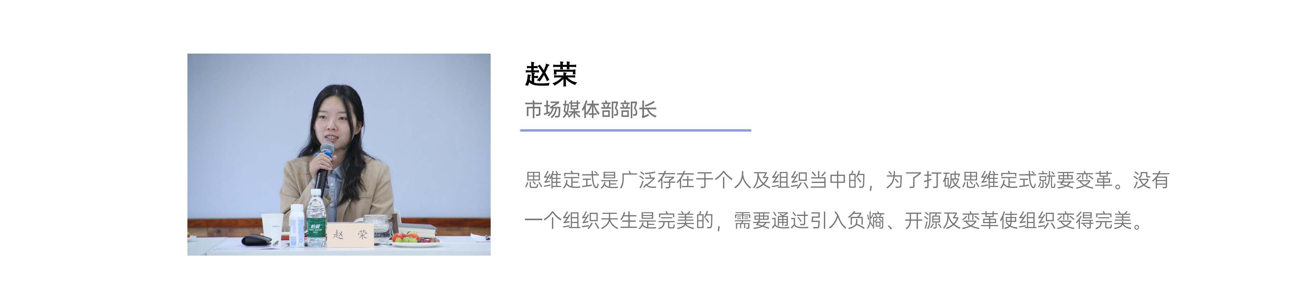 61c15162318e6 首页 | J9集团有限公司官网
