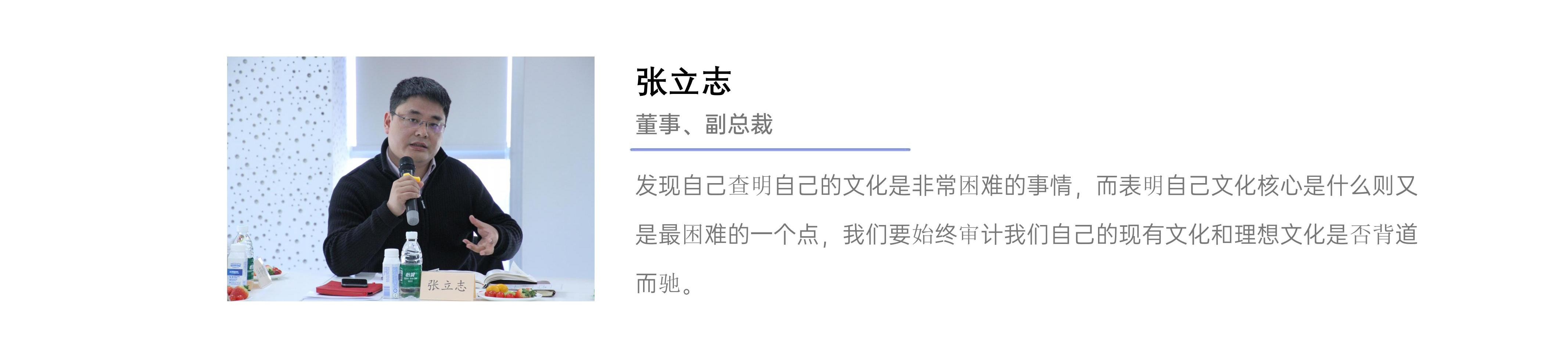 61c186bf5c030 首页 | J9集团有限公司官网