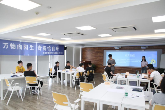 首页 | J9集团有限公司官网