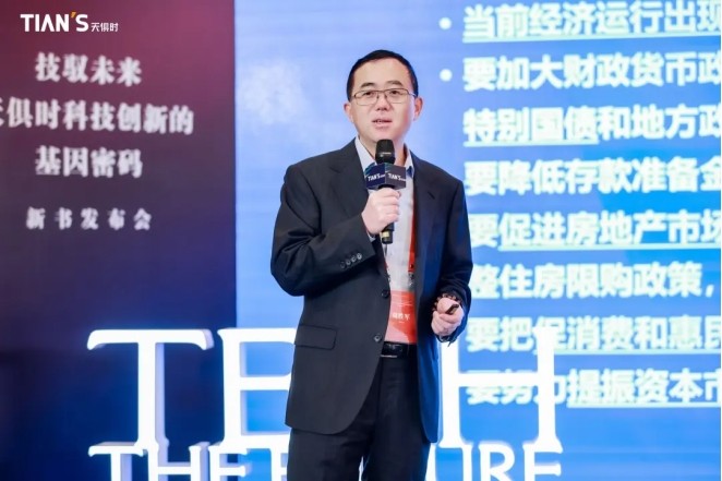 1iama9oc1de9cbi10 首页 | J9集团有限公司官网