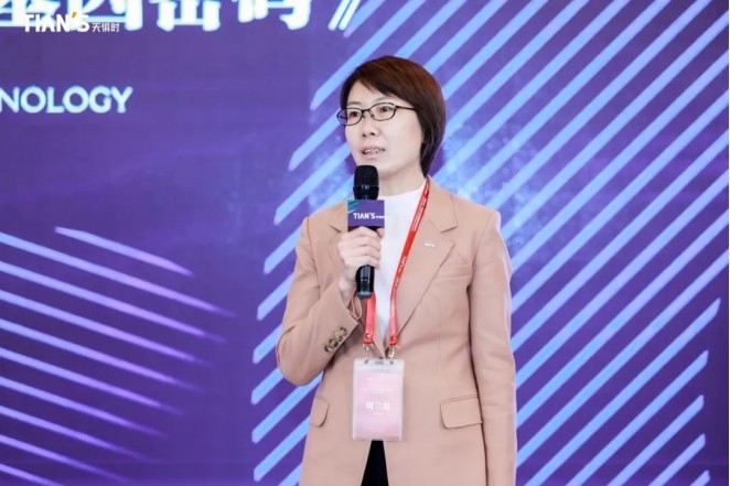 1iama9oc1gah6c1s 首页 | J9集团有限公司官网
