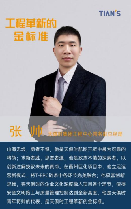 1ih20nlc6h0stkbl 首页 | J9集团有限公司官网