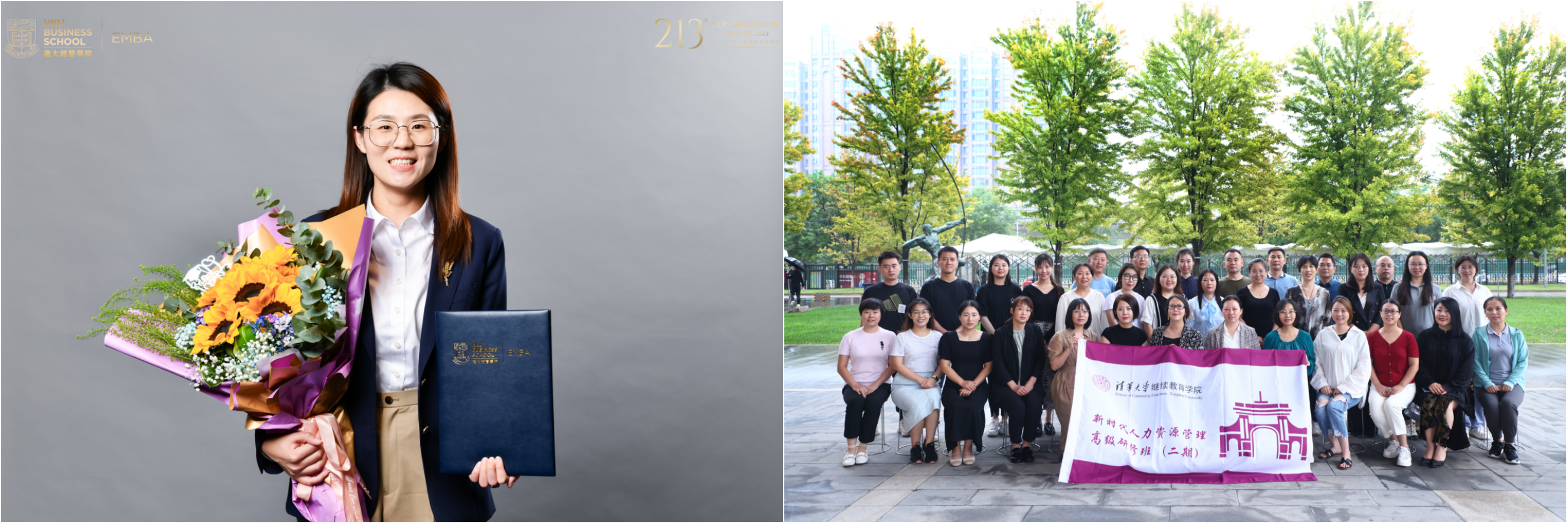 6790a51fe201b 首页 | J9集团有限公司官网