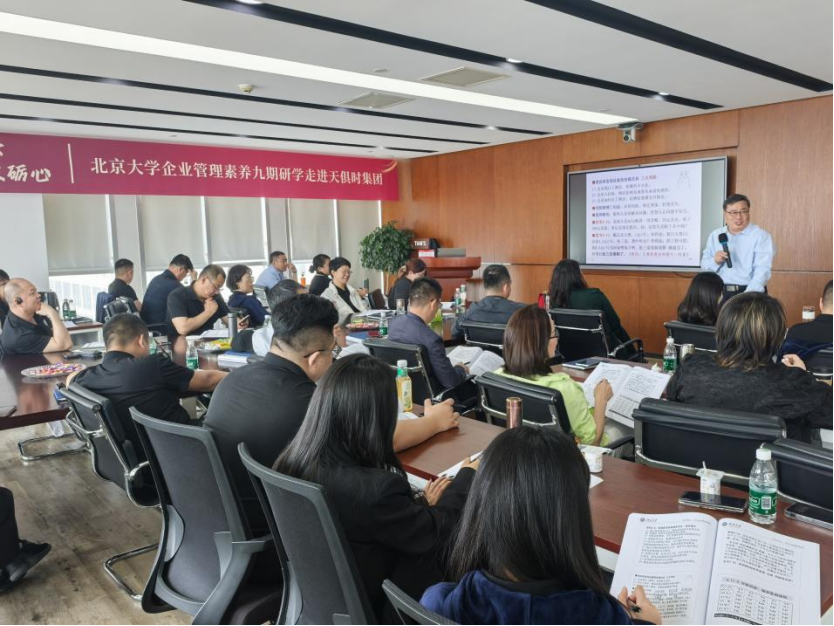 1ipcbengm17g9niln 首页 | J9集团有限公司官网