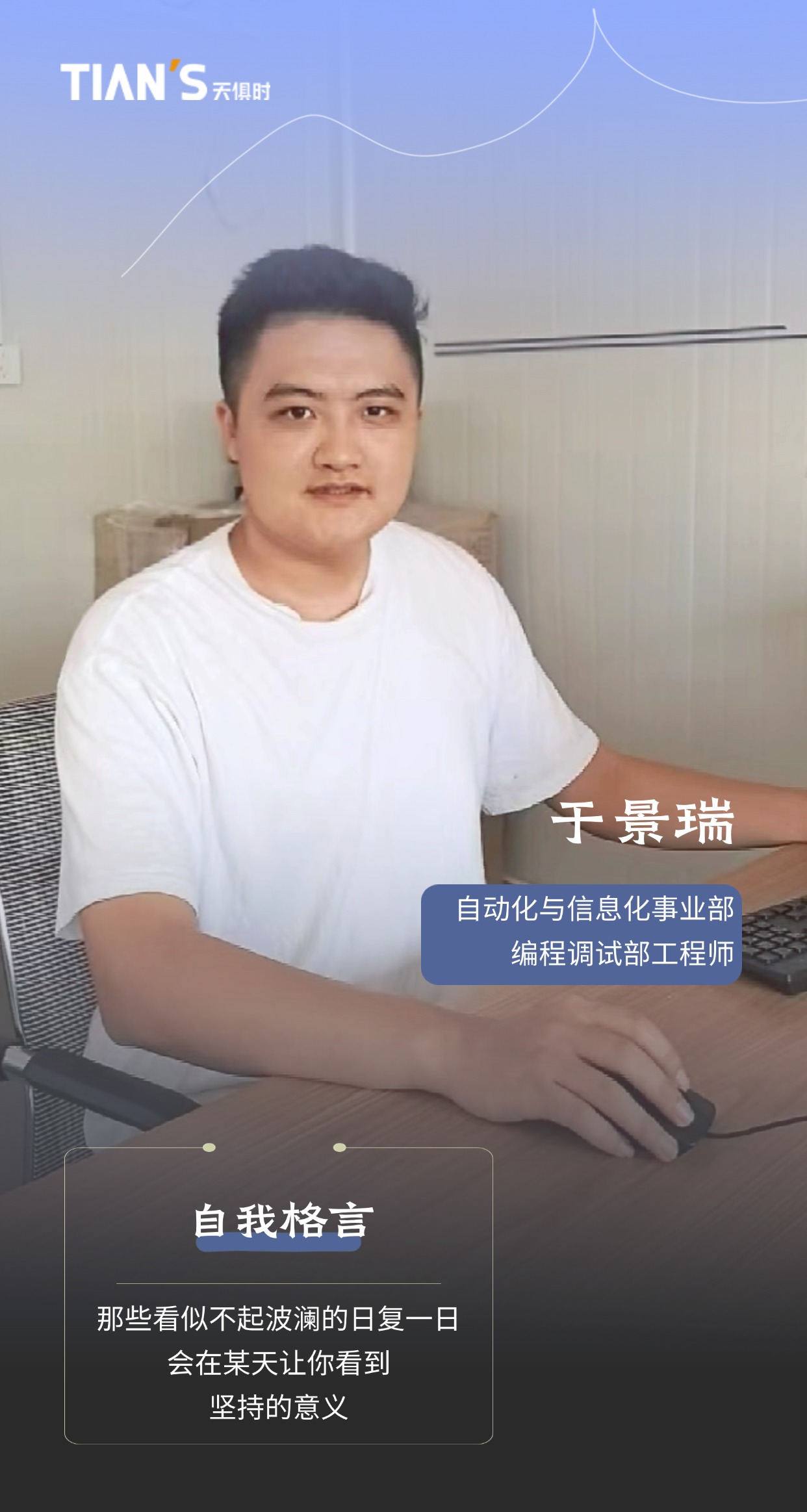 681966a884470 首页 | J9集团有限公司官网