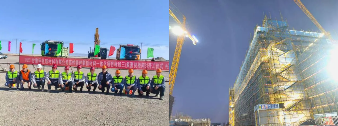 68ccc6a5a5014 首页 | J9集团有限公司官网
