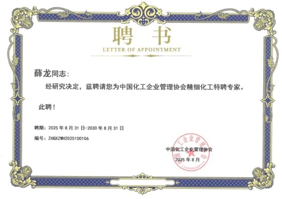 1j8sckhkkbesonf11 首页 | J9集团有限公司官网