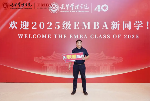 6909acdaea197 首页 | J9集团有限公司官网