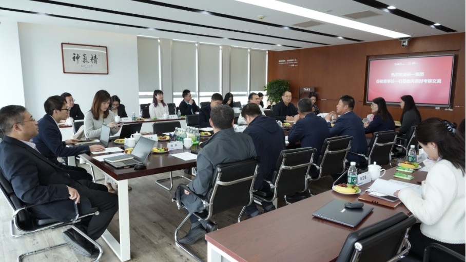 首页 | J9集团有限公司官网