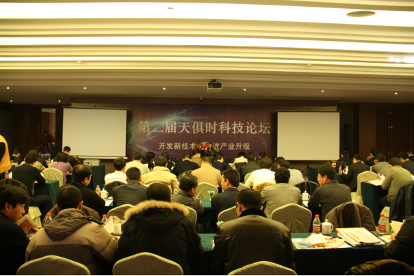 1j9tt5t27efq1nbbm 首页 | J9集团有限公司官网