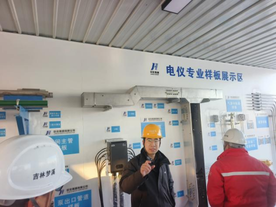 1jc5ia2t314f51ad1p 首页 | J9集团有限公司官网