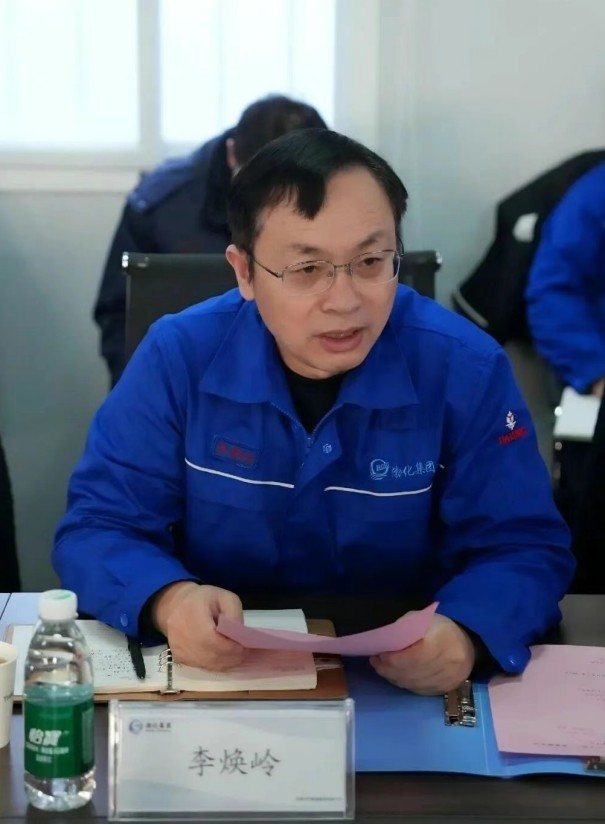 1jcnoo0e417gs1fn733 首页 | J9集团有限公司官网