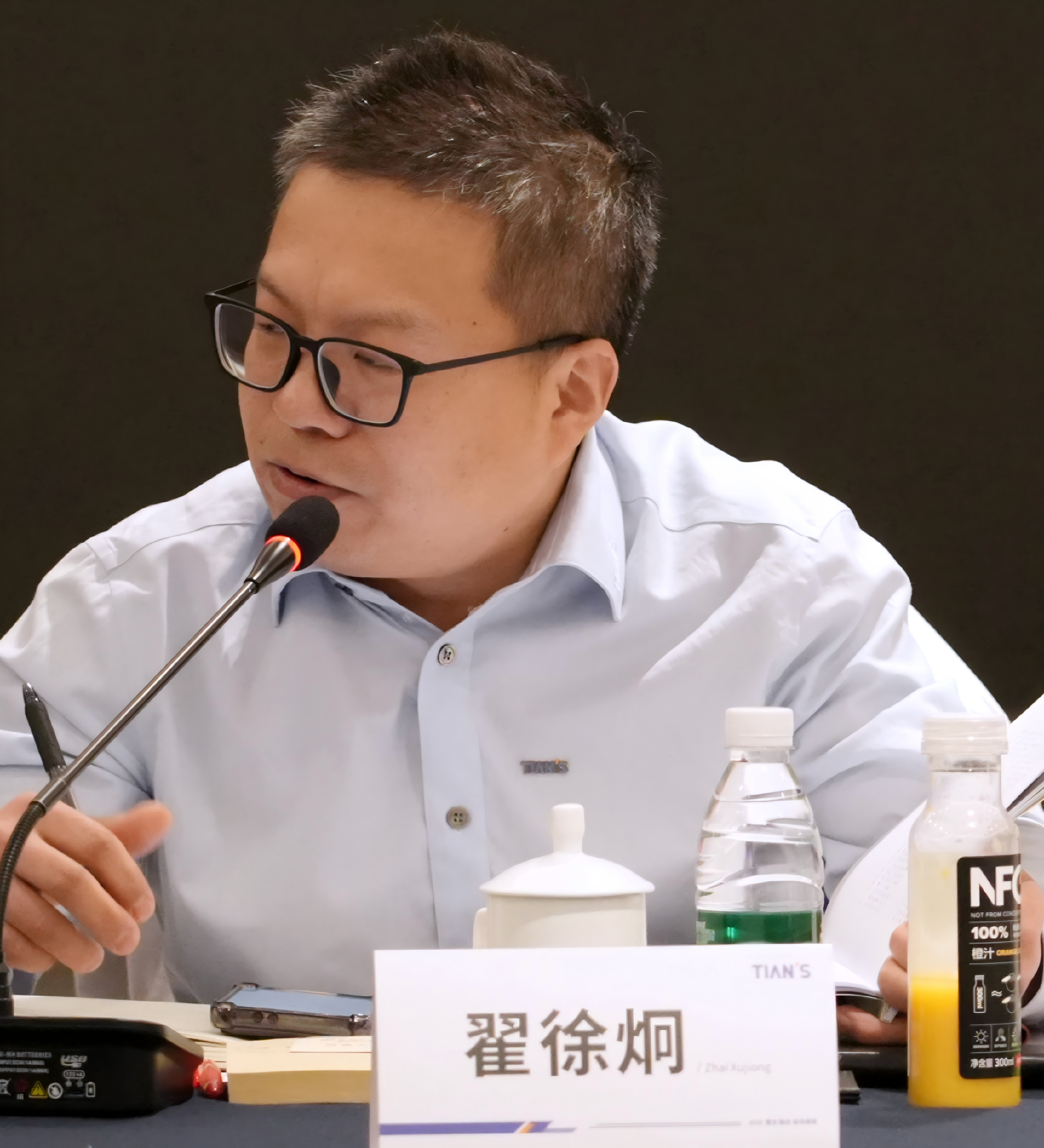 6972e580f0788 首页 | J9集团有限公司官网