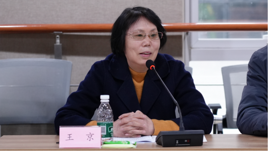 1jiejb2dl1sj1a5g44 首页 | J9集团有限公司官网