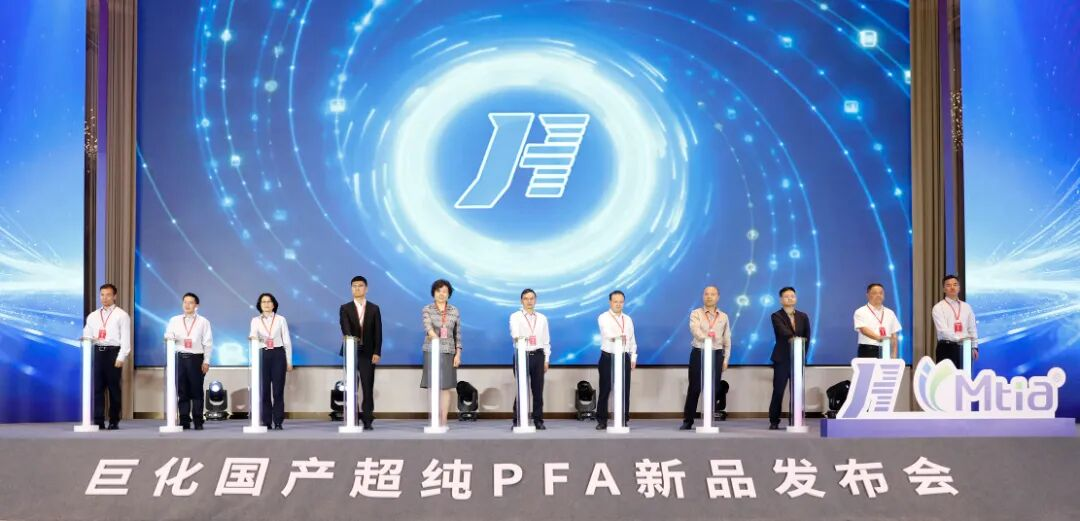 6a155aa74eeeb 首页 | J9集团有限公司官网