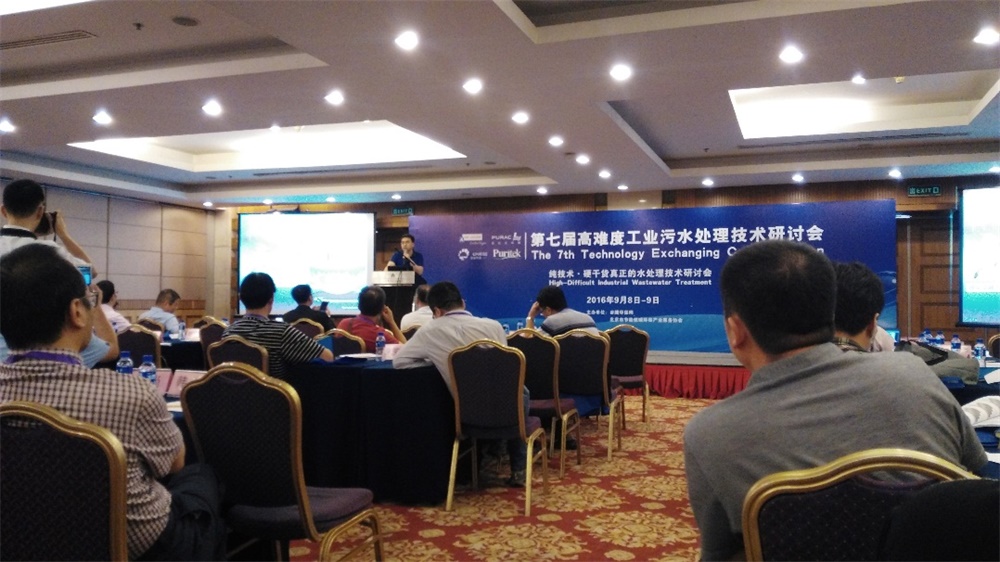 wjJqeV8nSV6qQmA54LunmQ 首页 | J9集团有限公司官网